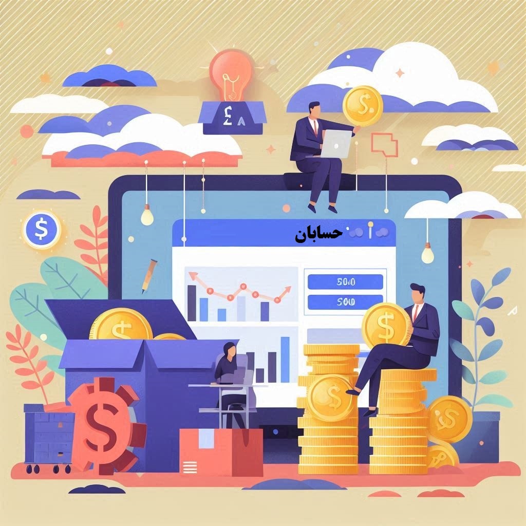 بررسی فروش اقساطی آنلاین